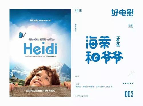 办理假交通银行ATM机凭条
